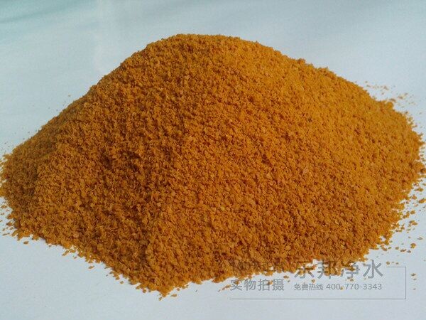 聚合氯化铝用途和特点